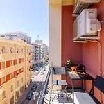 The High Line By Propertize Διαμέρισμα Κάλιαρι